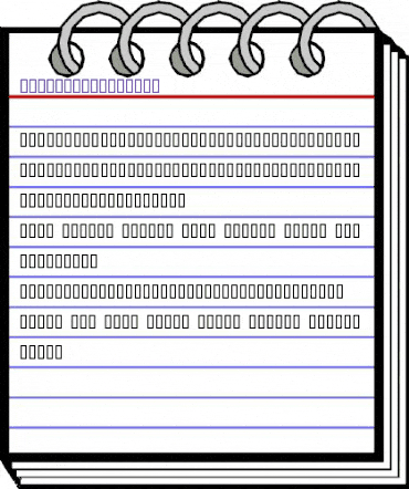 MCS ROUND ITALIC Regular animated font preview