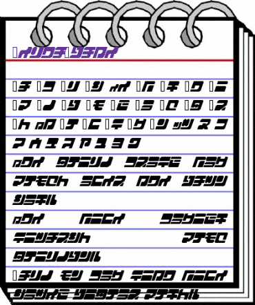 MechaPlate Regular animated font preview MechaPlate Regular animated font preview