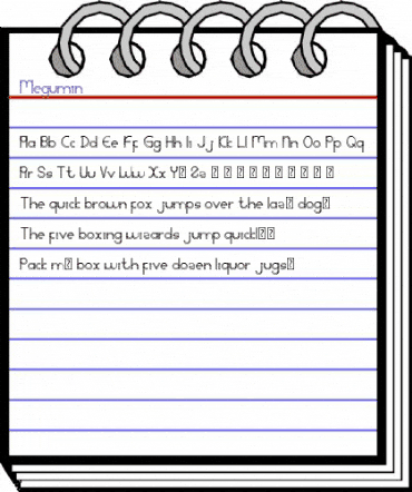 Megumin Regular animated font preview