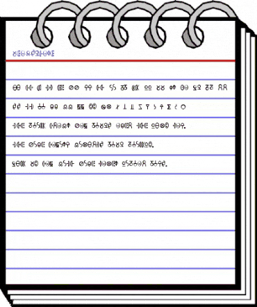 MeowsPhone_MkIII Medium animated font preview MeowsPhone_MkIII Medium animated font preview