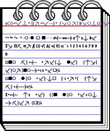 MetaCondExtraBold Expert animated font preview MetaCondExtraBold Expert animated font preview