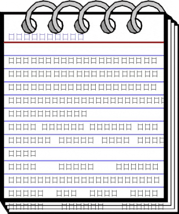 MilitaryID Regular animated font preview MilitaryID Regular animated font preview