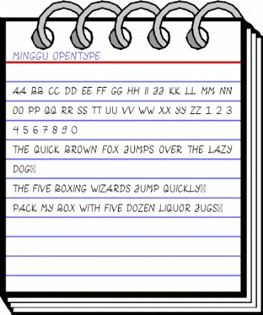 MINGGU Regular animated font preview