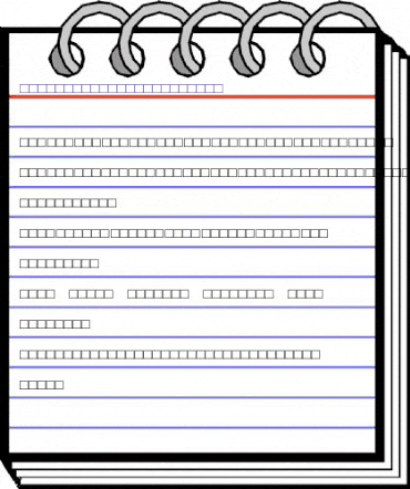 MinionCyrillic-SemiBold Semi Bold animated font preview MinionCyrillic-SemiBold Semi Bold animated font preview