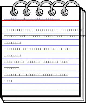 MinionCyrillic-SemiBold Semi BoldItalic animated font preview MinionCyrillic-SemiBold Semi BoldItalic animated font preview