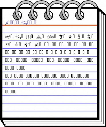 Mixed Bag 2 Regular animated font preview Mixed Bag 2 Regular animated font preview