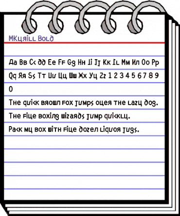 MKyrill-Bold Regular animated font preview