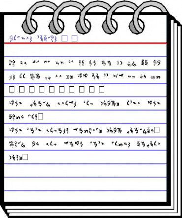 Modern vulcan 1.1 Normal animated font preview Modern vulcan 1.1 Normal animated font preview