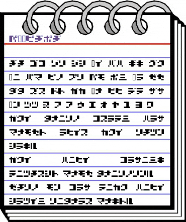 MOOKANA Regular animated font preview