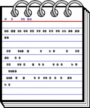 Mythos Regular animated font preview