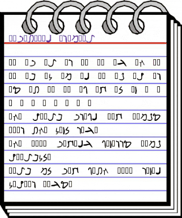 Nabataean Aramaic Regular animated font preview