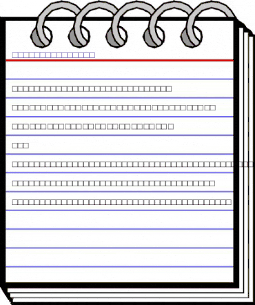 NewStyleTitling Roman animated font preview NewStyleTitling Roman animated font preview