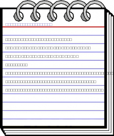 NewStyleWide RomanItalic animated font preview NewStyleWide RomanItalic animated font preview