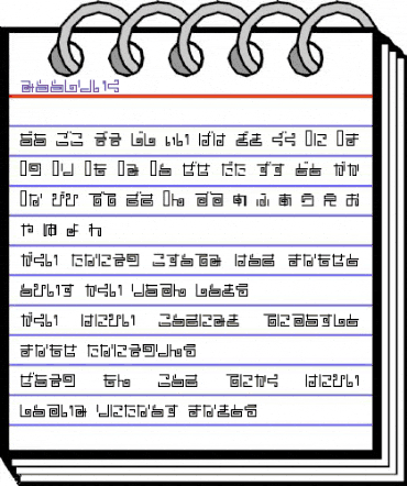 noodleh Regular animated font preview