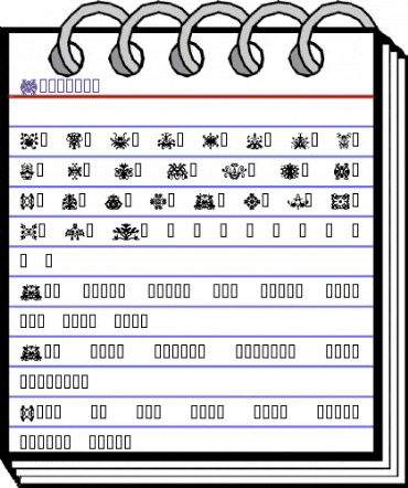 Oddlight Regular animated font preview Oddlight Regular animated font preview