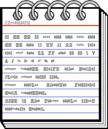 Ophidian Regular animated font preview Ophidian Regular animated font preview