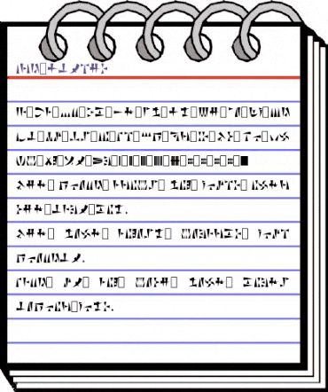 Ork Glyphs Normal animated font preview