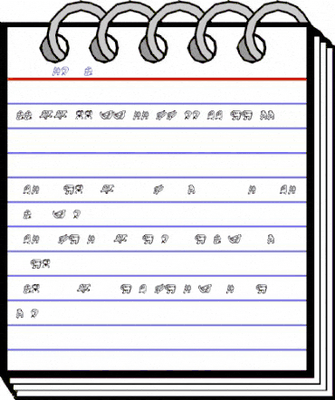 Otu Regular animated font preview