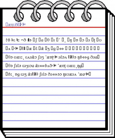 Oupbats Regular animated font preview