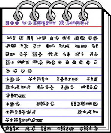 P22 Mexican Relics Regular animated font preview P22 Mexican Relics Regular animated font preview