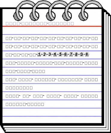 Page Counter Flipper Bold animated font preview Page Counter Flipper Bold animated font preview