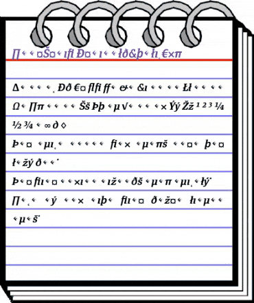 PageSerif-DemiBoldItalicExp Regular animated font preview PageSerif-DemiBoldItalicExp Regular animated font preview