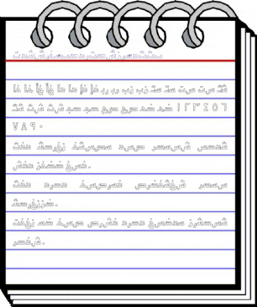 PersianKufiOutlineSSK Regular animated font preview PersianKufiOutlineSSK Regular animated font preview