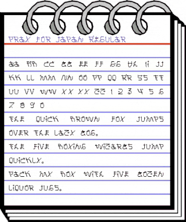 Pray for Japan Regular animated font preview