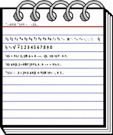 Profile Medium animated font preview Profile Medium animated font preview