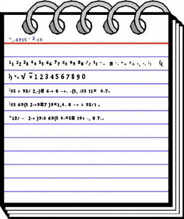 ProfileNO Bold animated font preview ProfileNO Bold animated font preview