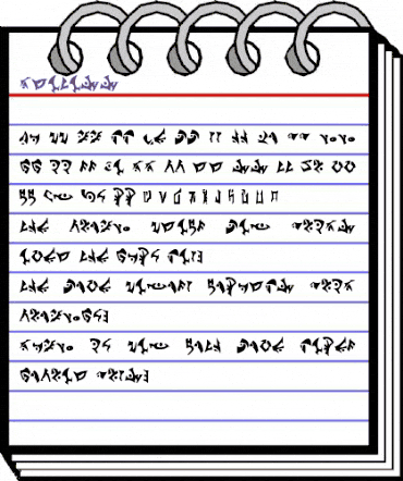 Protoss Bold animated font preview Protoss Bold animated font preview