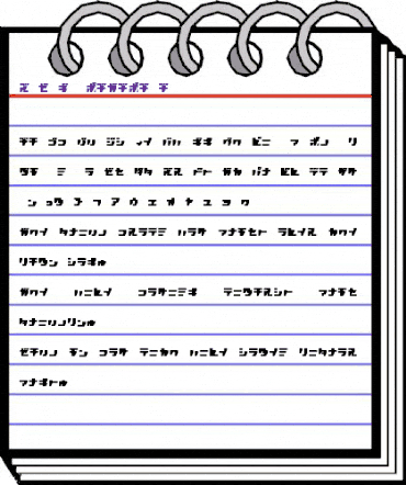 R.P.G. KATAKANA Regular animated font preview R.P.G. KATAKANA Regular animated font preview