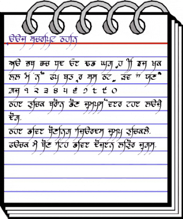 Raaj Script 2 Thin Regular animated font preview Raaj Script 2 Thin Regular animated font preview