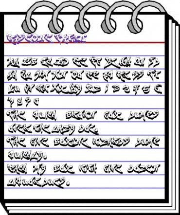 RaseOne Fat 3D animated font preview RaseOne Fat 3D animated font preview