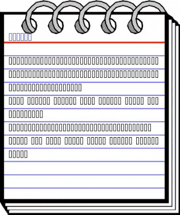 Retort Regular animated font preview Retort Regular animated font preview