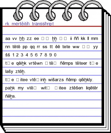 RK Meroitic Transscript Regular animated font preview
