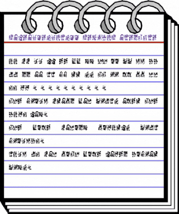 Rodeo CIES CAPS II Regular animated font preview Rodeo CIES CAPS II Regular animated font preview