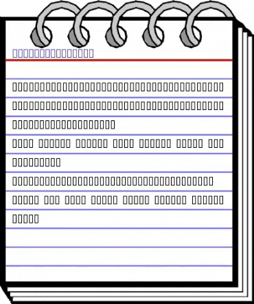 Romantic Italic animated font preview Romantic Italic animated font preview