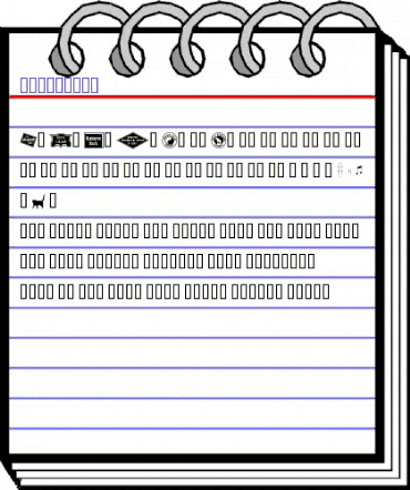 RRHeralds Regular animated font preview