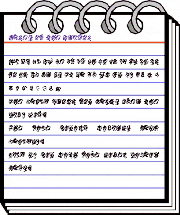 Runes of the Dragon Regular animated font preview Runes of the Dragon Regular animated font preview