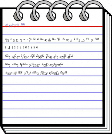 Rustaveli_GNT Regular animated font preview Rustaveli_GNT Regular animated font preview