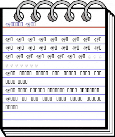 Sacred Cow Regular animated font preview