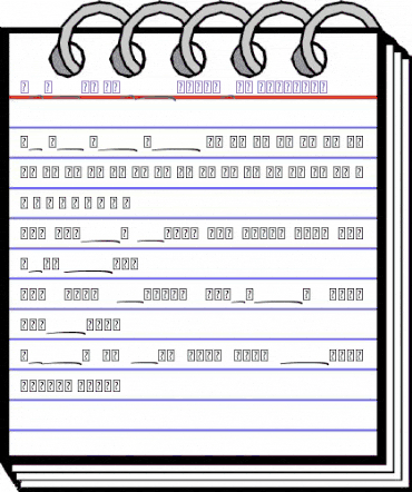 Samble Tracie_Swash Regular animated font preview Samble Tracie_Swash Regular animated font preview