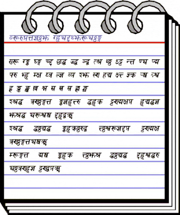 Sanskrit BoldItalic animated font preview