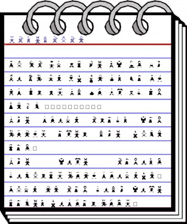 sbnetbaby Regular animated font preview