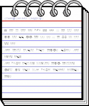 Schepselen Regular animated font preview