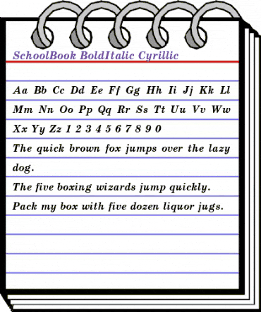 SchoolBook BoldItalic Cyrillic animated font preview