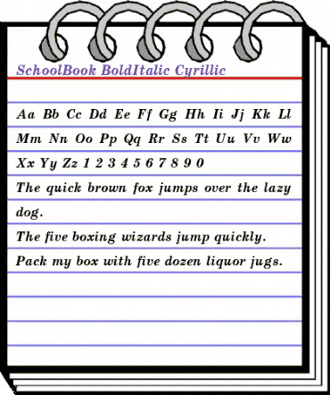 SchoolBook BoldItalic Cyrillic animated font preview SchoolBook BoldItalic Cyrillic animated font preview