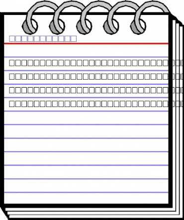 Searchlight Regular animated font preview Searchlight Regular animated font preview