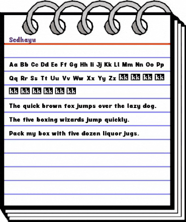 Sedhayu Regular animated font preview Sedhayu Regular animated font preview